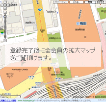 会員登録後に和美さんの現在地マップをご覧頂けます。